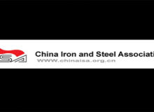 دلایل سیسا (CISA) جهت افزایش قیمت داخلی فولاد و سنگ‌آهن چین
