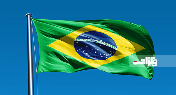 تصمیم برزیل برای افزایش قیمت صادرات محصولات فولادی خود