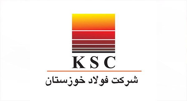 نرخ جدید شمش فولاد خوزستان در بورس کالا