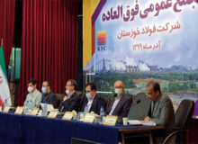 ۶۱ درصد تولید فولاد خوزستان راهی بازارهای داخلی شد