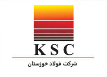 لزوم تحقیق جهش تولید و انجام مسئولیت‌های اجتماعی فولاد خوزستان