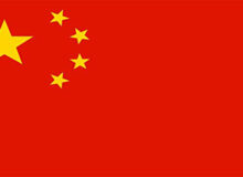 چین استانداردهای مربوط به مواد اولیه تجدید پذیر را تصویب نمود