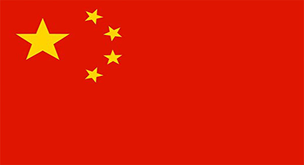 چین استانداردهای مربوط به مواد اولیه تجدید پذیر را تصویب نمود