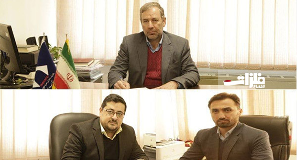 احکام جدید در شرکت تهیه و تولید مواد معدنی ایران