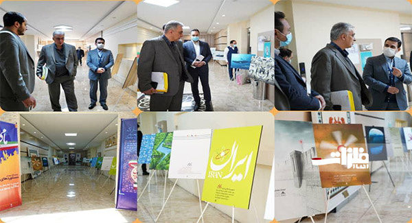 برگزاری نمایشگاه پوستر دستاوردهای انقلاب اسلامی «ما می‌توانیم»
