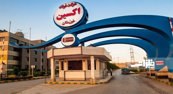 بلاتکلیفی تفاهم‌نامه واگذاری سهام فولاد اکسین به شرکت فولاد خوزستان!
