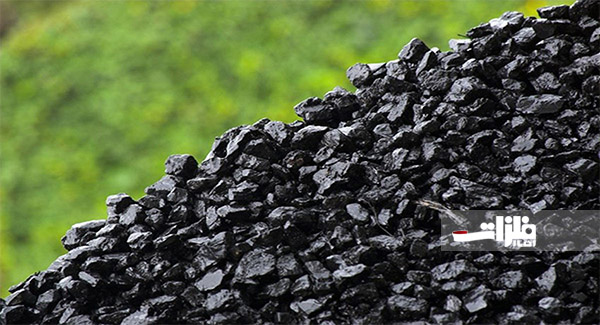 ۷۰۰ میلیارد تومان سود خالص شرکت زغالسنگ طبس