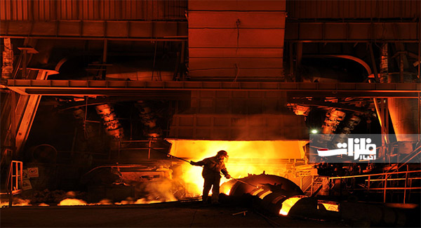 ایران دومین تولیدکننده آهن اسفنجی جهان
