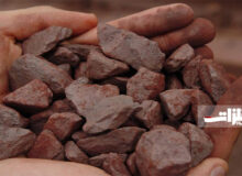 ۲۵۰ هزار تن سنگ‌آهن کلوخه در بورس کالا عرضه شد