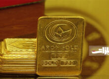معامله ۱۳ کیلوگرم شمش طلا در بورس کالا