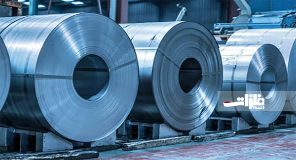 توسعه صنایع پایین‌دستی صنعت فولاد آذربایجان شرقی