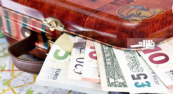 اعلام نرخ رسمی ۴۶ ارز در تابلوی بانک مرکزی
