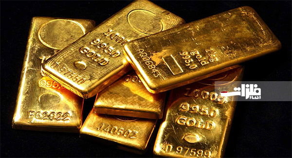 ۲۰ کیلوگرم شمش طلا در بورس کالا عرضه شد
