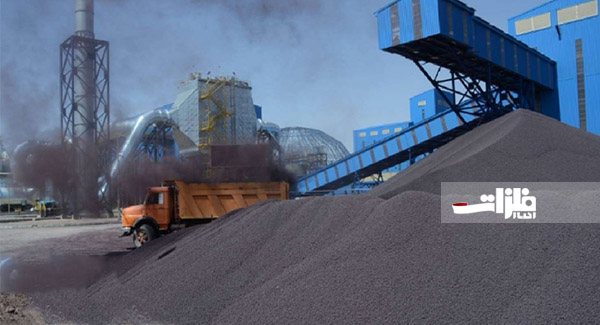 رشد ۵ درصدی تولید کنسانتره سنگ‌آهن شرکت‌های بزرگ کشور