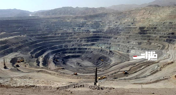 واگذاری ۹۰ معدن در استان کرمانشاه