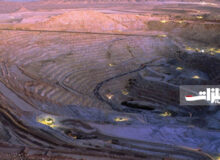 ۳۰ درصد سهام یک معدن مس در شیلی خریداری شد