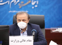 وزارت صمت برای تحقق شعار سال بسته‌های پیشنهادی خود را ارائه کرد