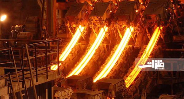 رشد ۹٫۶ درصدی تولید فولاد خام