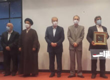 دریافت نشان عالی روابط عمومی توسط ذوب‌آهن اصفهان