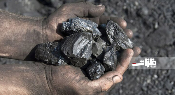 ۵۰ هزار تن سنگ‌آهن کلوخه مجتمع سنگان در بورس عرضه شد