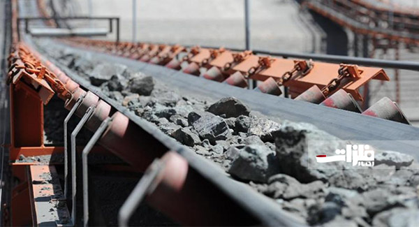 دادوستد ۲۵ هزار تن کنسانتره سنگ‌آهن در بورس کالا