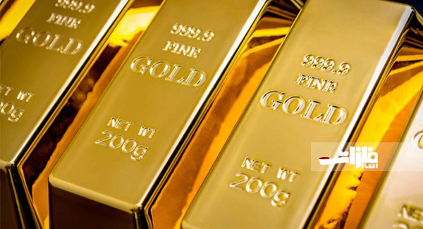 افت مجدد قیمت جهانی طلا در پی اجلاس فدرال‌ رزرو
