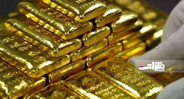 اسامی شرکت‌های برتر تولیدکننده طلای جهان