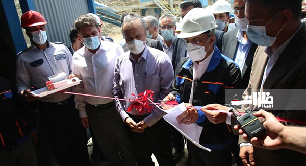 افتتاح کارخانه کنسانتره طلای فاریاب با حضور وزیر صمت