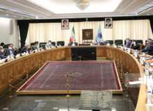 برگزاری جلسه مشترک وزارت صمت و بانک مرکزی ایران