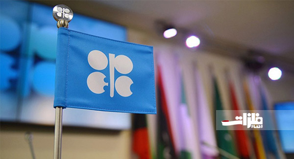 عدم پایبندی اوپک پلاس به توافق کاهش عرضه نفت