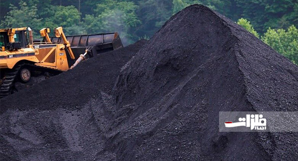 رشد ۱۰۶ درصدی قیمت زغال‌سنگ