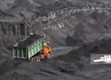 رشد چشمگیر قیمت زغال‌سنگ