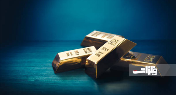 طلا در کمین افزایش قیمت