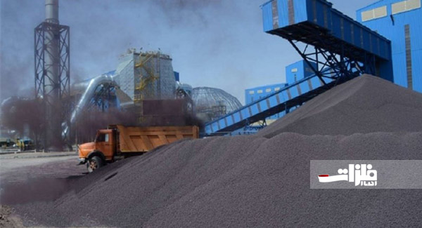 عرضه ۲۵ هزار تن گندله سنگ‌آهن صبانور در بورس کالا