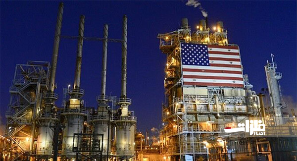 اختصاص ۲۰ میلیون بشکه نفت به شرکت‌های انرژی آمریکا