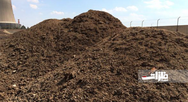 دادوستد ۱۷ هزار تن خاک روی در بورس