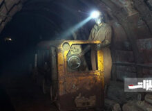 واگذاری معدن زغال‌سنگ سنگرود استان گیلان