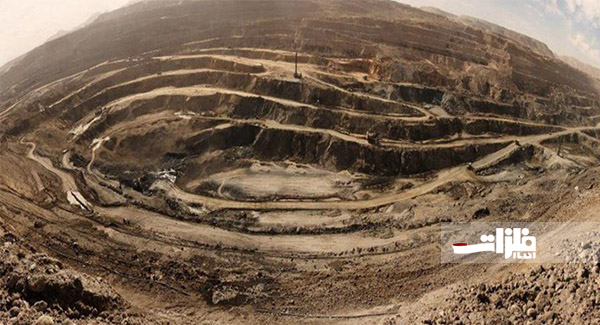 وبینار«معدنکاری مسئولانه» به همت ماهان سیرجان برگزار شد