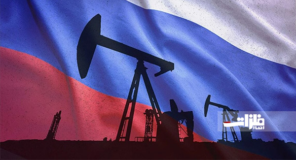 افزایش عرضه نفت روسیه