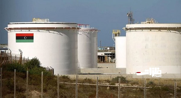 اتمام محاصره پایانه‌های نفتی لیبی