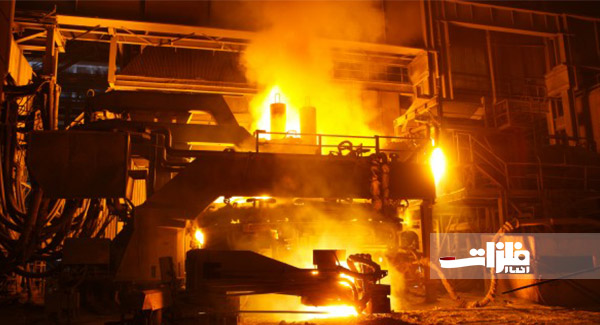 کاهش ۸٫۹ درصدی تولیدجهانی فولادخام