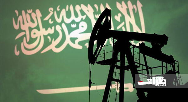 عربستان حامی عرضه انرژی پاک شد