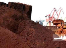 ۱۴۵ هزار تن خاک فلز روی در بورس عرضه می‌شود