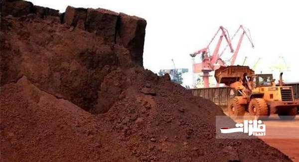 ۱۴۵ هزار تن خاک فلز روی در بورس عرضه می‌شود