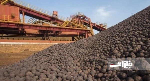 عرضه ۵۰ هزار تن سنگ‌آهن فلات مرکزی در بورس