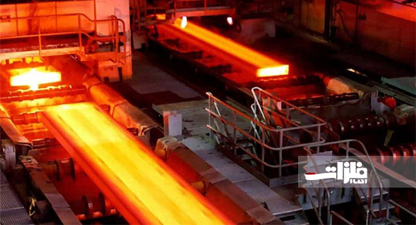 صادرات ۵ میلیون تن فولاد توسط غول‌های بزرگ فولادی کشور