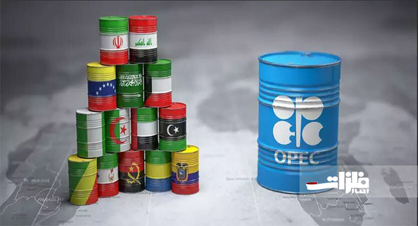 افت عرضه نفت اوپک در ماه دسامبر