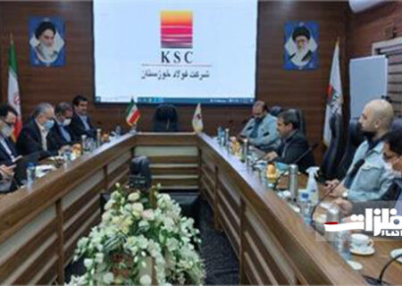 برگزاری نشست مدیران بانک رفاه با مدیرعامل فولاد خوزستان