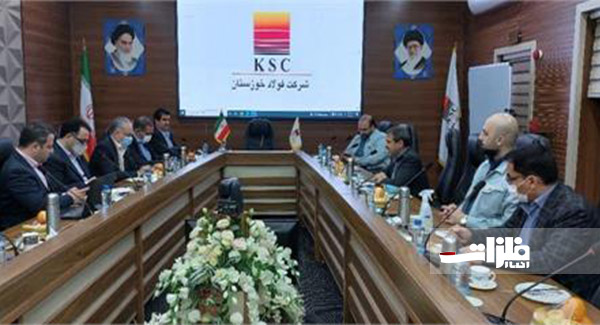 برگزاری نشست مدیران بانک رفاه با مدیرعامل فولاد خوزستان