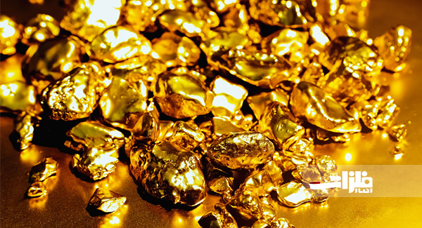 کاهش قیمت طلا در ۲۰۲۱